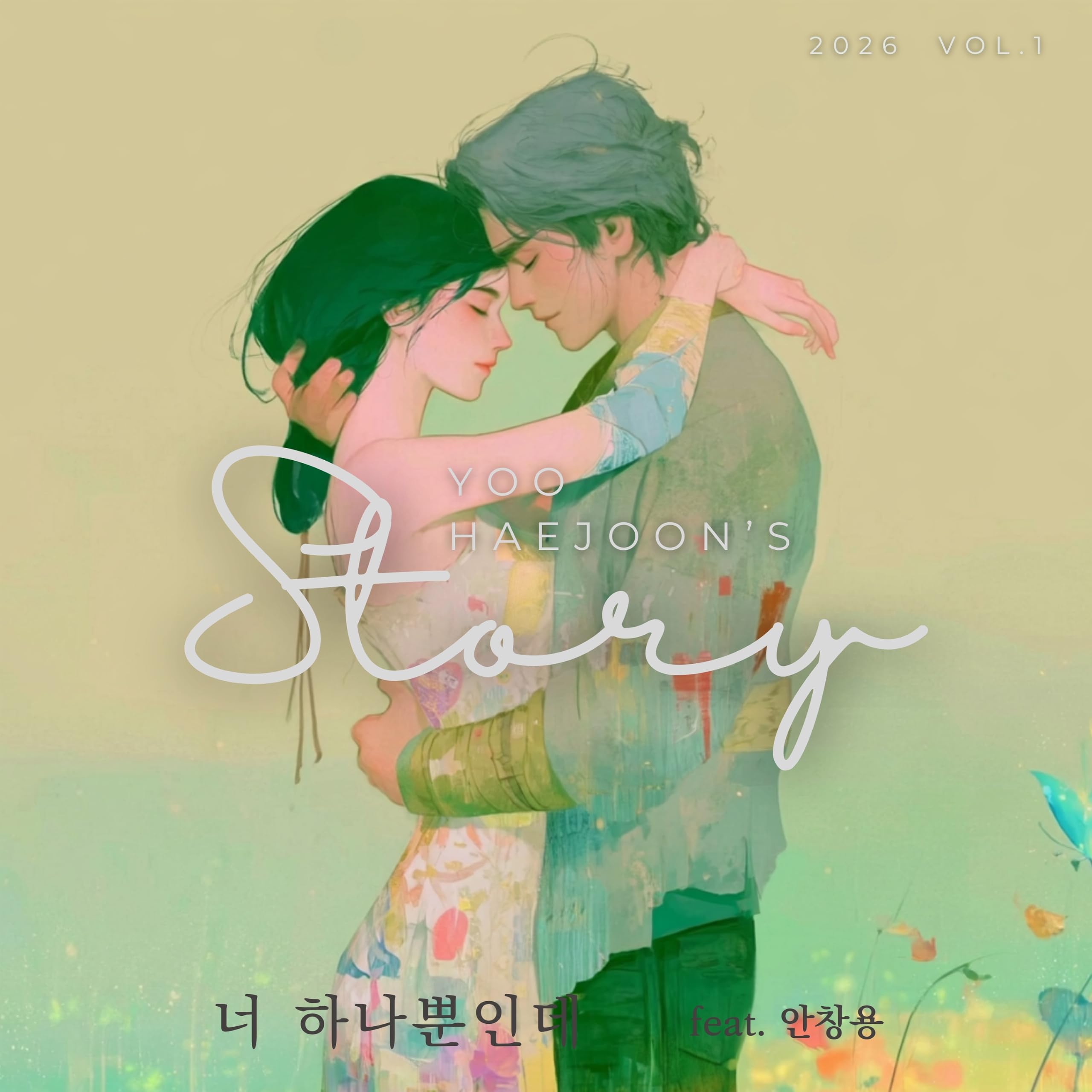 Image Cover